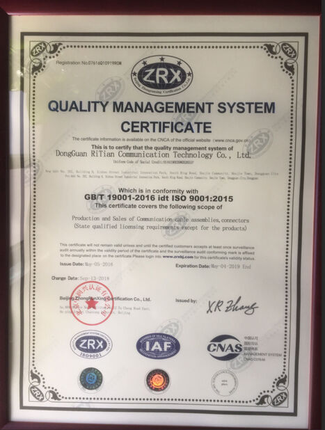 CINA Dongguan RitianLink Technology Co., Ltd. Sertifikasi